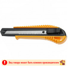 Нож с выдвижным лезвием Tolsen 30001 18 мм.