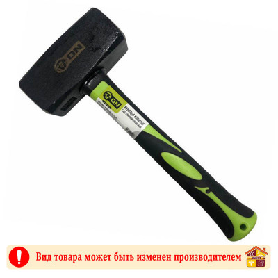 Кувалда кованая с фиберглассовой рукояткой 1500 г. заказать в Луганске в интернет магазине Перестройка недорого Кувалда кованая с фиберглассовой рукояткой 1500 г. заказать в Луганске в интернет магазине Перестройка недорого