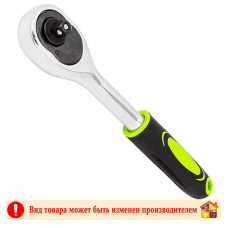 Ключ-трещотка 1/4* 155мм 24Т