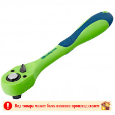 Ключ-трещотка 72 зуба 1/2" Сибртех