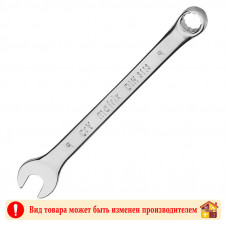 Ключ комбинированный 9 мм. хром Matrix