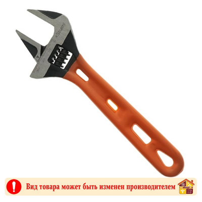 Ключ разводной 150 мм. увеличенный диапазон раскрытия заказать в Луганске в интернет магазине Перестройка недорого