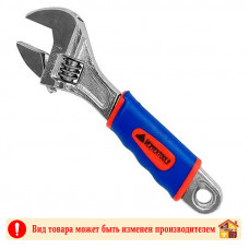 Ключ разводной VERTEX 150 мм.