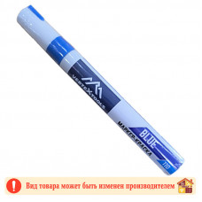 Маркер по металлу голубой
