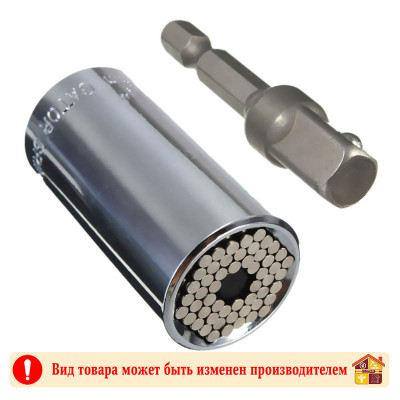 Головка торцевая универсальная 3/8 7-19 мм. заказать в Луганске в интернет магазине Перестройка недорого