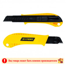 Нож строительный с каленым лезвием 24-240 ХР-СК186к X-PERT 18 мм