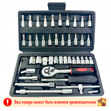 Набор инструмента профессиональный 46 предметов Автохит Н1001