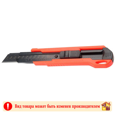 Нож строительный YT-01 EX-Profil 18 мм. заказать в Луганске в интернет магазине Перестройка недорого