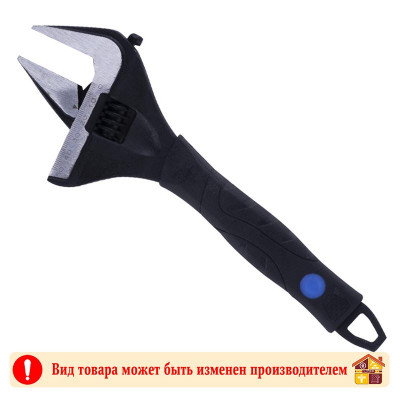 Ключ разводной 250 мм. увеличенный диапазон раскрытия заказать в Луганске в интернет магазине Перестройка недорого