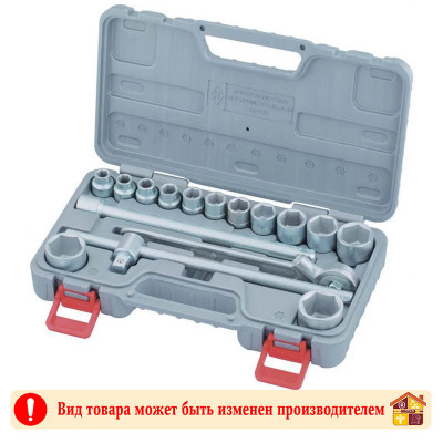 Набор инструмента шоферского №2 в пластиковом боксе НИЗ заказать в Луганске в интернет магазине Перестройка недорого