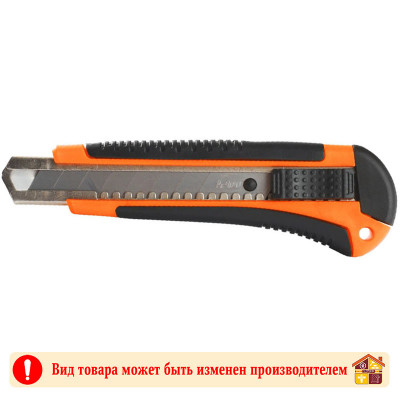 Нож строительный Patriot CKA-182 18 мм. заказать в Луганске в интернет магазине Перестройка недорого