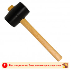 Киянка резиновая черная Ultima 340 г.