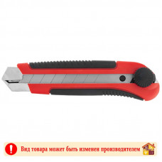 Нож с винтовым фиксатором Matrix 78913 25 мм.