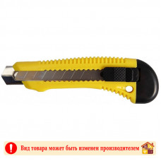 Нож Ultima 18 мм.