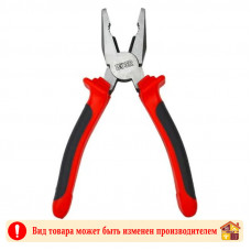 Плоскогубцы 180 мм. Boxer