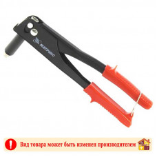 Заклепочник 250 мм. 2,4-4,8 мм. Matrix