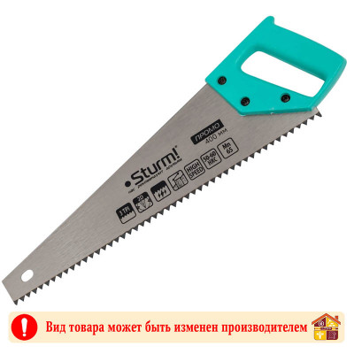 Ножовка по дереву 2D 3PTI Sturm 1060-13-400 400 мм заказать в Луганске в интернет магазине Перестройка недорого