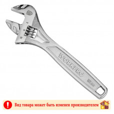 Ключ разводной 150 мм. WorkPro