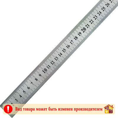 Линейка Ultima 1000 мм. заказать в Луганске в интернет магазине Перестройка недорого
