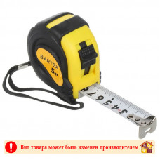 Рулетка обрезиненная с фиксатором Bartex 25 мм. 5 м.