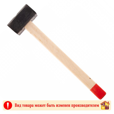 Кувалда Сибртех кованая головка деревянная рукоятка 5 кг. 650 мм. заказать в Луганске в интернет магазине Перестройка недорого