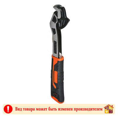 Ключ универсальный самозажимной 150 мм Sturm заказать в Луганске в интернет магазине Перестройка недорого