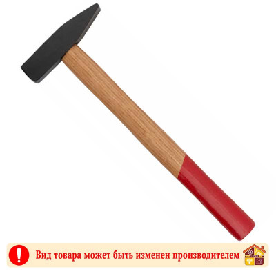 Молоток слесарный 1000 г. заказать в Луганске в интернет магазине Перестройка недорого