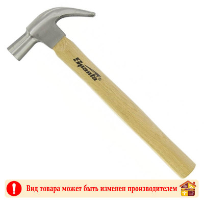 Молоток-гвоздодер Спарта 450 г. заказать в Луганске в интернет магазине Перестройка недорого