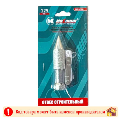 Отвес строительный MAXIMUM 2374 125 гр. заказать в Луганске в интернет магазине Перестройка недорого