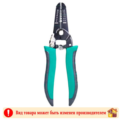 Инструмент для снятия изоляции Maximum MX02609 заказать в Луганске в интернет магазине Перестройка недорого