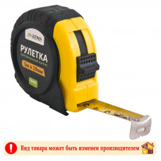 Рулетка Uitima Lite 5 м. 25 мм.