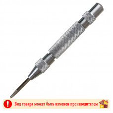 Кернер автоматический 125 мм.  ДТ/80/20 374801