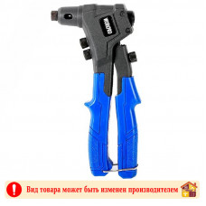 Заклепочник стальной Workpro 250 мм. 2,4-4,8 мм.
