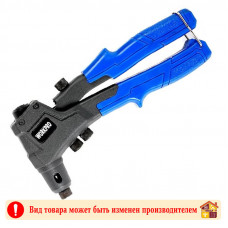 Заклепочник стальной Workpro 250 мм. 2,4-4,8 мм.
