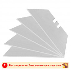 Лезвие трапециевидное  65 Х 25 Х 13 мм. WorkPro SK5