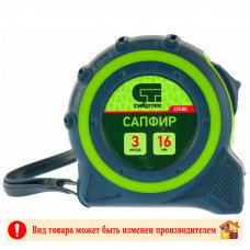 Рулетка Сибртех Сапфир 3 м. 16 мм.