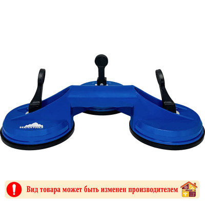 Стеклодомкрат тройной Vertextools заказать в Луганске в интернет магазине Перестройка недорого