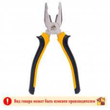 Плоскогубцы Ultima 180 мм