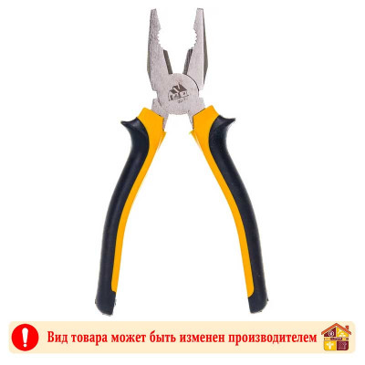 Плоскогубцы Ultima 180 мм заказать в Луганске в интернет магазине Перестройка недорого