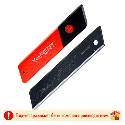 Лезвие для ножа сегментное Х-PERT 1811 18 мм. заказать в Луганске в интернет магазине Перестройка недорого