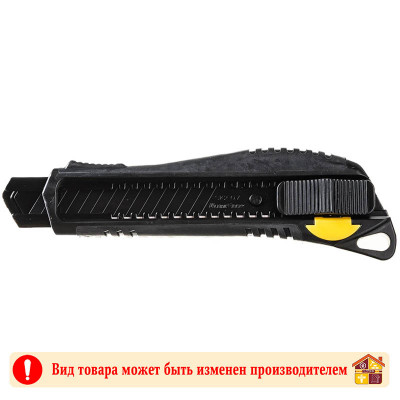 Нож обрезиненный корпус 18 мм. SK2 0,7 мм. Hanskoner заказать в Луганске в интернет магазине Перестройка недорого