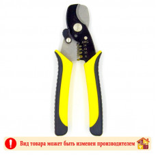 Инструмент для обрезки проводов и зачистки кабеля 170 мм. 8-80