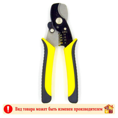 Инструмент для обрезки проводов и зачистки кабеля 170 мм. 8-80 заказать в Луганске в интернет магазине Перестройка недорого