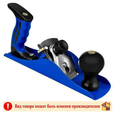 Рубанок металлический Vertextools 235 Х 50 мм заказать в Луганске в интернет магазине Перестройка недорого