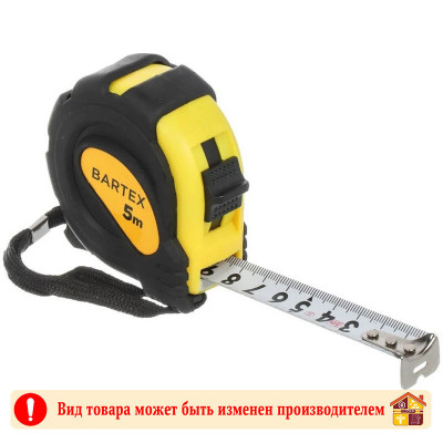 Рулетка с обрезиненным корпусом Bartex 5 м 19 мм заказать в Луганске в интернет магазине Перестройка недорого