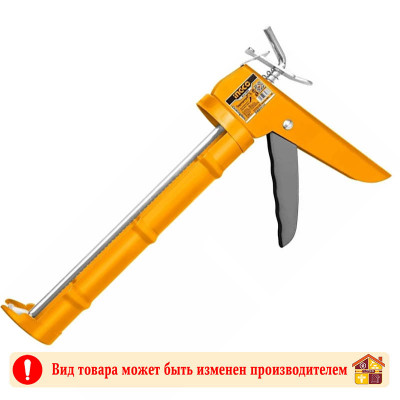 Пистолет для герметика полукорпусной INGCO INDUSTRIAL 230 мм заказать в Луганске в интернет магазине Перестройка недорого