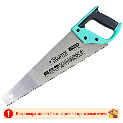 Ножовка по дереву 2D 7PTI Sturm 1060-22-400 400 мм заказать в Луганске в интернет магазине Перестройка недорого