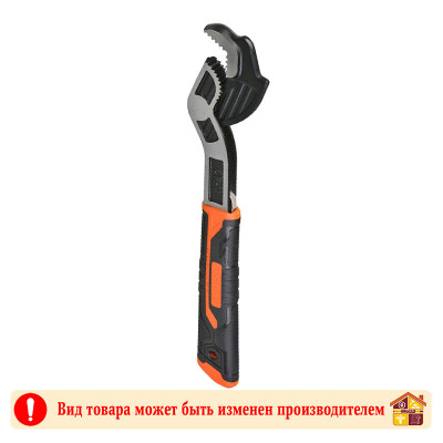 Ключ универсальный самозажимной 250 мм Sturm заказать в Луганске в интернет магазине Перестройка недорого