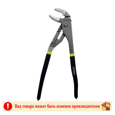 Клещи переставные 300 мм Ultima заказать в Луганске в интернет магазине Перестройка недорого