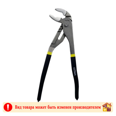 Клещи переставные 250 мм Ultima заказать в Луганске в интернет магазине Перестройка недорого